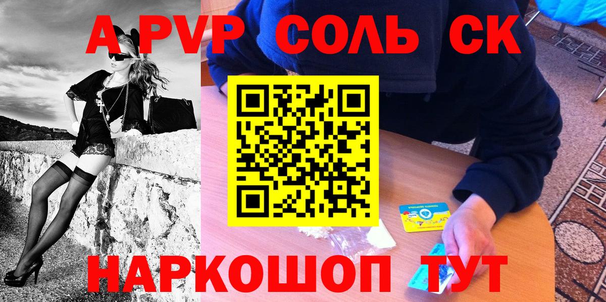 МАРИХУАНА  Героин  Аксай  ЭКСТАЗИ  Как найти закладки?  Мефедрон  Вход с VPN  Меф МЯУ МЯУ кристаллы  Вейп ТГК  ГАШИШ  APVP СОЛЬ  