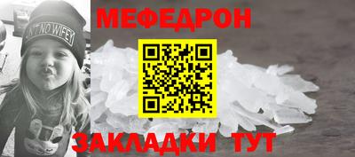 дистиллят марихуана Партизанск