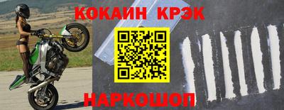 дистиллят марихуана Партизанск