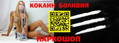 меф VHQ Первоуральск