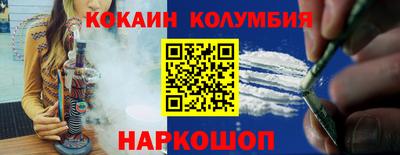 дистиллят марихуана Партизанск