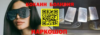 меф VHQ Первоуральск
