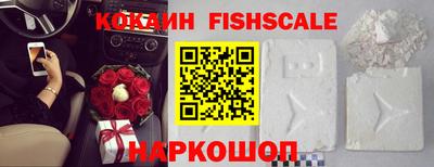 дистиллят марихуана Партизанск