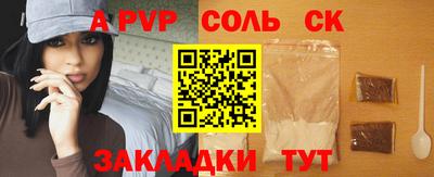меф VHQ Первоуральск
