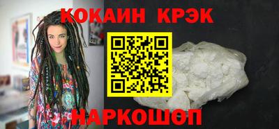 меф VHQ Первоуральск