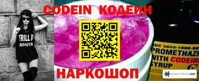 меф VHQ Первоуральск