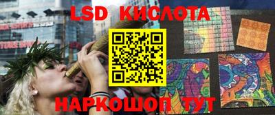 кокаин премиум Пенза