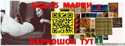 меф VHQ Первоуральск