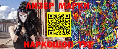 меф VHQ Первоуральск