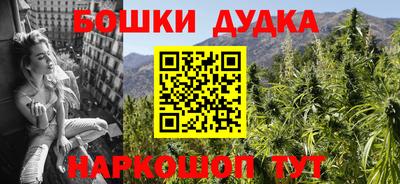 кокаин премиум Пенза
