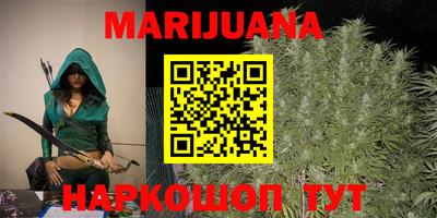меф VHQ Первоуральск
