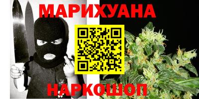 кокаин премиум Пенза