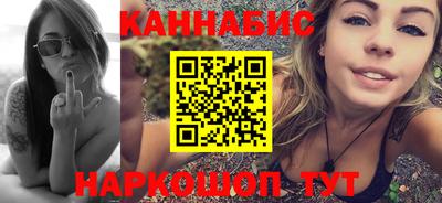 меф VHQ Первоуральск