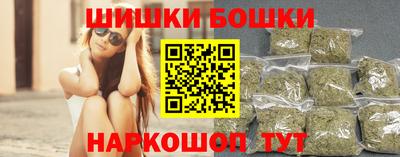 меф VHQ Первоуральск