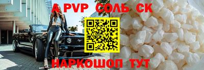 меф VHQ Первоуральск