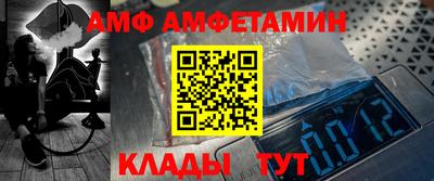 дистиллят марихуана Партизанск
