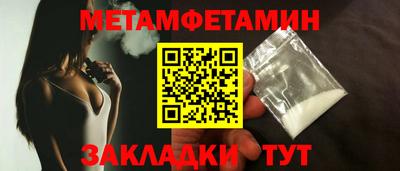 дистиллят марихуана Партизанск