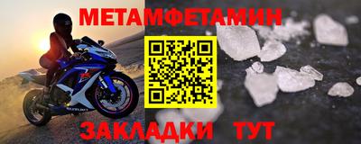 дистиллят марихуана Партизанск