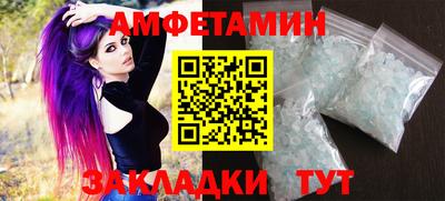 кокаин премиум Пенза