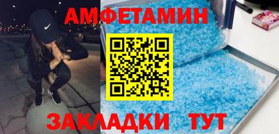 дистиллят марихуана Партизанск