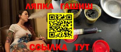 дистиллят марихуана Партизанск