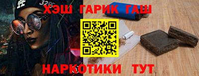 кокаин премиум Пенза