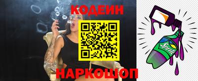 меф VHQ Первоуральск