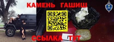 меф VHQ Первоуральск