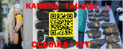 кокаин премиум Пенза