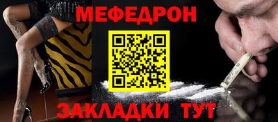 дистиллят марихуана Партизанск