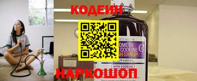меф VHQ Первоуральск